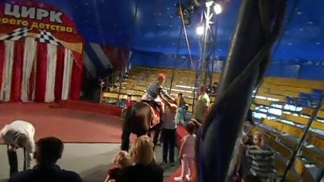 Цирк моего детства (антракт) смотреть онлайн