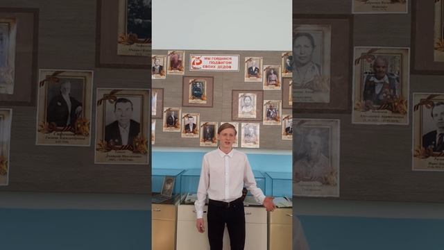 Который год лежу я здесь на рубеже. смотреть онлайн