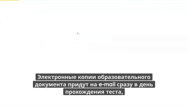 Онлайн курс 70 — Поверка и калибровка средств измерений физико-химического состава и свойств вещест смотреть онлайн