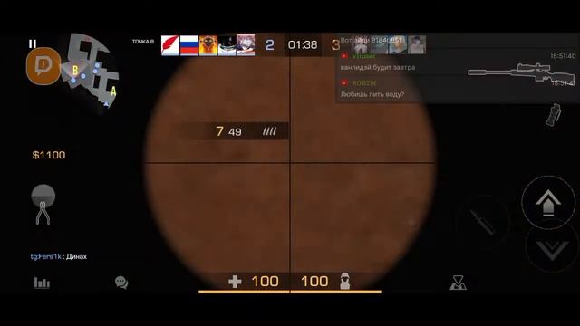 НОЧНОЙ СТРИМ//СТРИМ СТАНДОФФ 2//БЕСПЛАТНЫЕ ДУЭЛИ смотреть онлайн