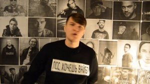 Оборудование для домашней студии звукозаписи