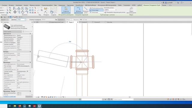 Лайфхак с уклонами у крестовин шаблона ВК в Revit смотреть онлайн
