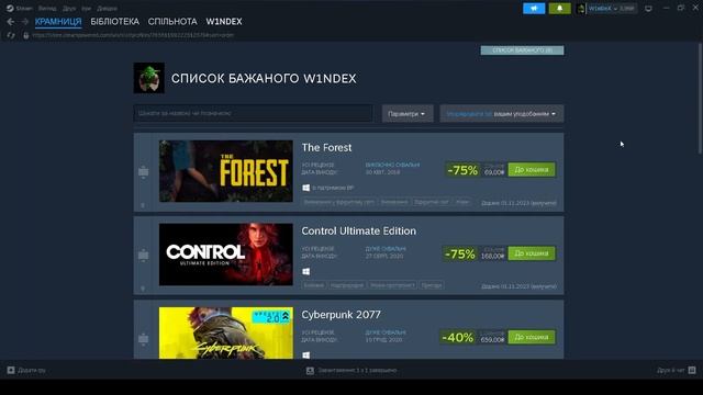 ЧТО КУПИТЬ НА ХЭЛЛОУИНСКЕЙ РАСПРОДАЖЕ В СТИМ | СКИДКИ НА ИГРЫ В STEAM смотреть онлайн