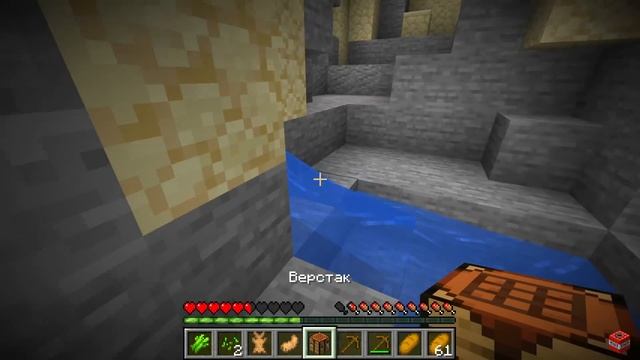 ?Майнкрафт, но Каждые 30 Секунд Мы ПРЕВРАЩАЕМСЯ В МОБОВ! смотреть онлайн