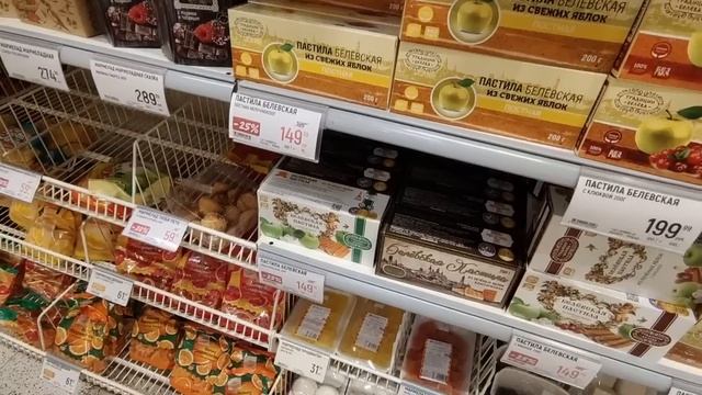 Глобус Шопинг ? Скидки ?? Ресторан Глобус Блюда и Цены ?☕ Удачная поездка ✅ смотреть онлайн