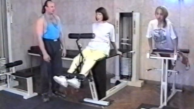 Дом отдыха "Ершово" под Звенигородом 1998-99г. смотреть онлайн