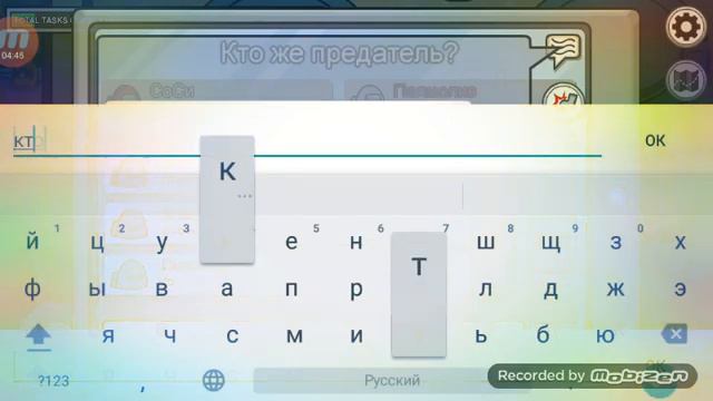 амонг ас обнова "ХЕЛЛУИН" смотреть онлайн