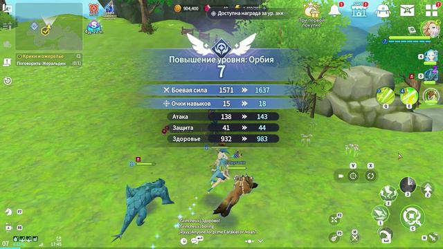 Обзор игры Summoners War Chronicles смотреть онлайн