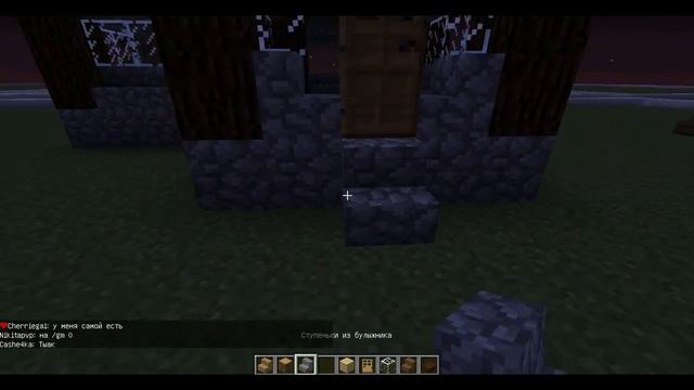 Как сделать красивый дом в minecraft''e смотреть онлайн
