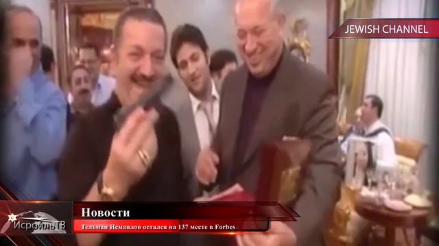 Звездная подруга 