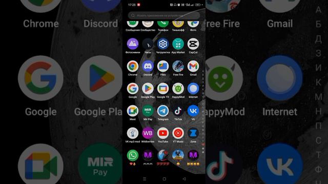 тутор как повышаться и подавать заявки на форум матрёшка РП инструкция смотреть онлайн