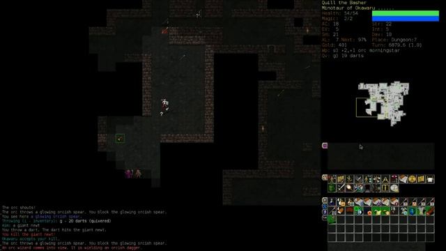 Dungeon Crawl Stone Soup - Minotaur Fighter #2 - Part 1 смотреть онлайн