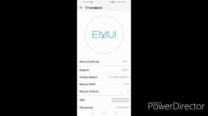 Как убрать белую точку во время записе экрана