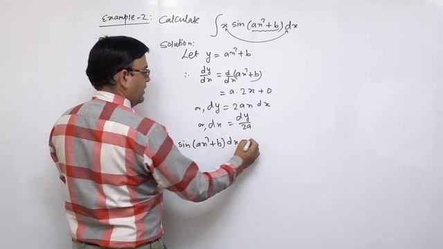 Class 11 maths Anti derivatives its and applications part 2 смотреть онлайн