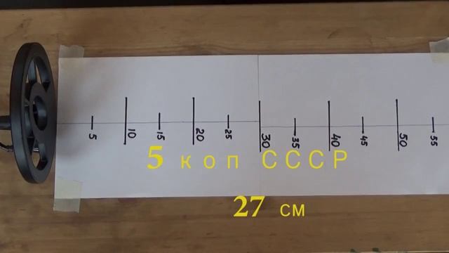 Тест Fisher F11.mp4 смотреть онлайн