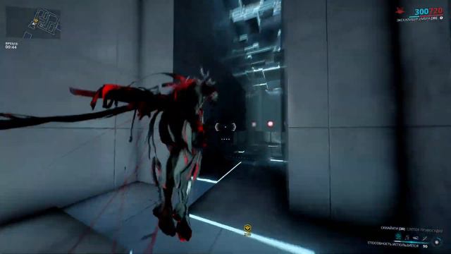 Warframe, тест на 11 ранг мастерства (только меч) смотреть онлайн