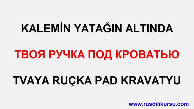 RUSÇA TÜRKÇE YER SIFATLARI смотреть онлайн