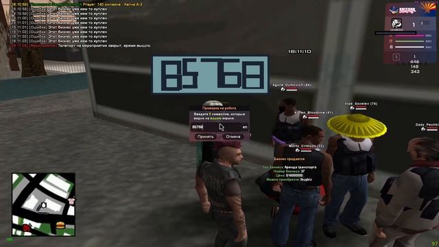 Опра КЛАДМЕН АРИЗОНА смотреть онлайн