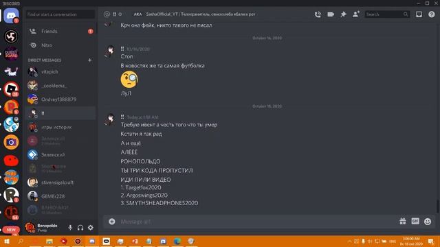 3 НОВЫХ ПРОМОКОДА ДЛЯ РОБЛОКС - БЕСПЛАТНЫЕ ВЕЩИ! ПРОМОКОД НА КРЫЛЬЯ, НАУШНИКИ И ОГНЕННУЮ ЛИСУ 18.10 смотреть онлайн