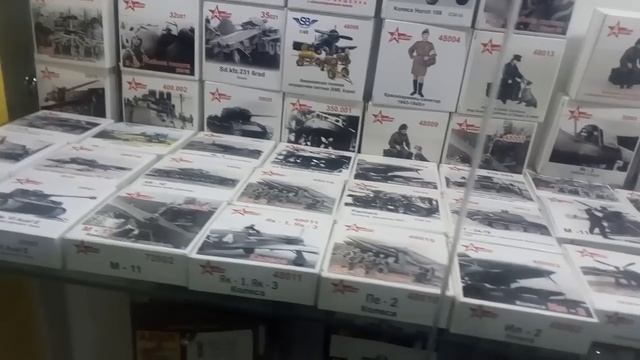 Магазин Armata-Models.ru в Москве. Часть 1. Химия и аксессуары.