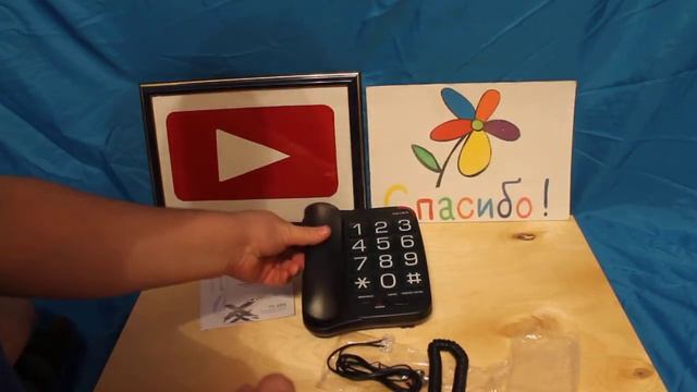 Очумелые Ручки Видео № 77 Распаковка и Обзор на teXet TX 201 Телефонный аппарат смотреть онлайн