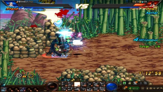 Dungeon Fighter Online | Mechanic No.06 vs Spitfire No.06 | Normal Battle смотреть онлайн