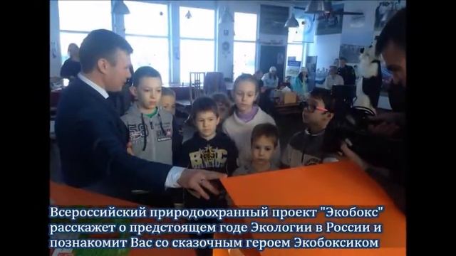 съемки Анонса новогоднего праздника в Первушино 5 декабря 2016 смотреть онлайн