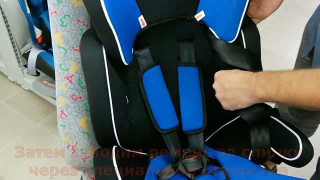 Как установить автокресло Martin Noir Street смотреть онлайн