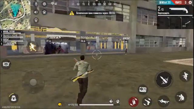 FREE FIRE-НОЧНЫЕ ПОКАТУШКИ С СОГИЛЬДИЙЦАМИ!#FREEFIRE,#FF,#ff, смотреть онлайн
