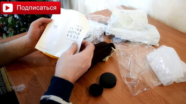 Ледяные пули. Распаковка: формочки для льда, часы наручные, моя бутылка. смотреть онлайн