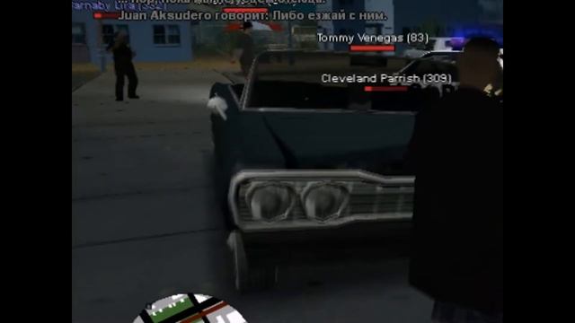 [gambit-rp] war police смотреть онлайн