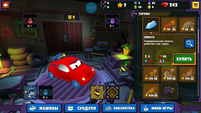 играем в Car eats car 3d №1 смотреть онлайн