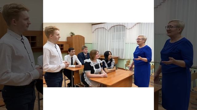 День родной школы 2022! смотреть онлайн