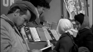 А Васька-трубачка хочешь?