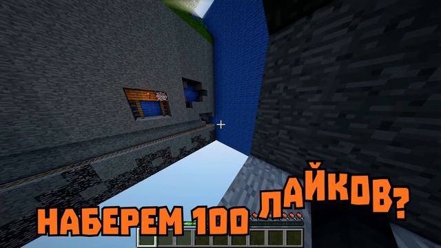 КАК ПРЫГАТЬ И НЕ ПОЛУЧАТЬ ДАМАГ В МАЙНКРАФТ?! DON'T TAKE DAMAGE!? смотреть онлайн