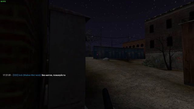 Officer Andrey Kostolomov | BodyCam | 13.12.2020 | 17:23 | Garry's Mod | Доброград РП смотреть онлайн