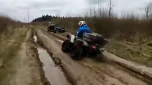 Балтмоторс Страйкер 400