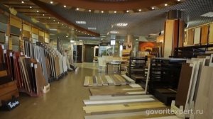 Как Найти Лучшее Напольное Покрытие? Экологически Чистые Напольные Покрытия. Полы.