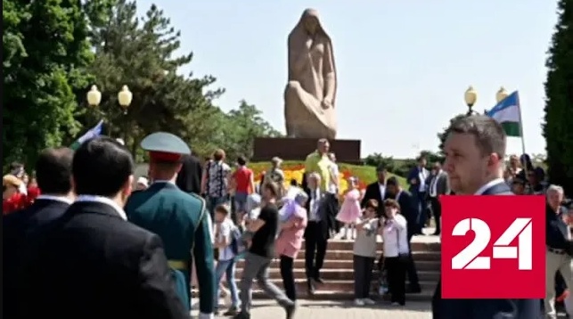 Узбекистан чтит память бессмертных героев - Россия 24 