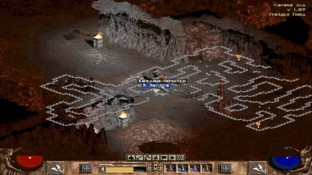Diablo 2: Прохождение (Волшебница) ч.1 смотреть онлайн