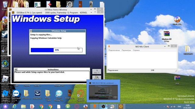 Как установить Windows 3.0 на DOSBOX смотреть онлайн