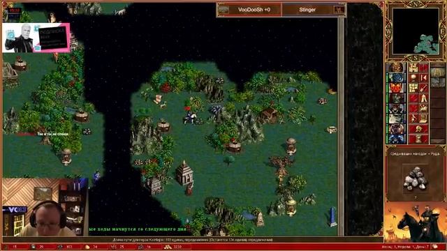 Герои 3 | ШОУ-МАТЧ НА 100.000 РУБЛЕЙ | VooDooSh VS Stinger | 13.09.2023