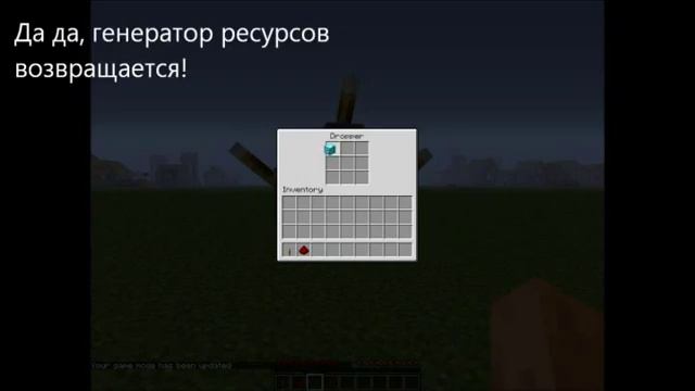 Обзор снапшота Minecraft 13w03а смотреть онлайн
