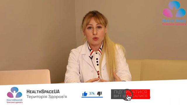 Чи все ми знаємо про ПМС? смотреть онлайн