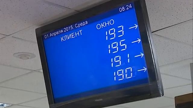 В Ярославле открылся Единый регистрационный центр налоговой службы смотреть онлайн
