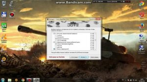 как установить моды от Джова