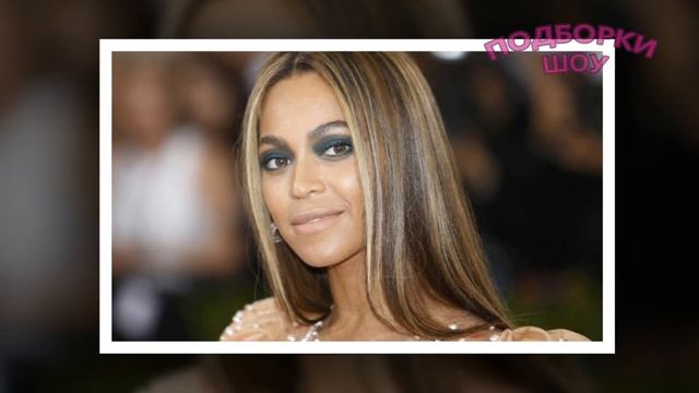 Бейонсе фигура без фотошопа! Лучшая подборка фото Бейонсе - Beyonce ПЛАСТИКА или же нет!