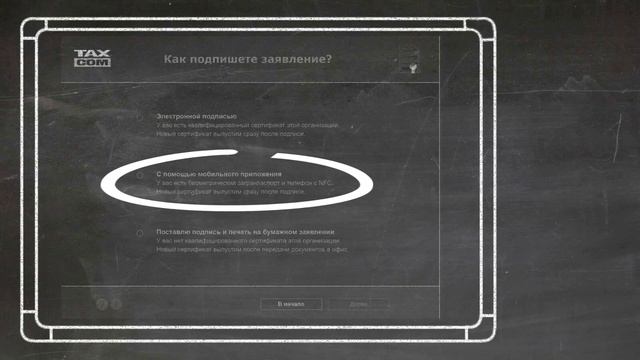  Разбираемся в компьютерных комплектующих: обзоры и рекомендации