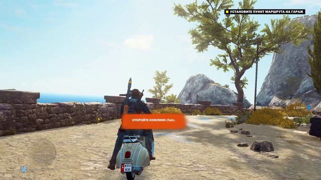 Прохождение Just Cause 3 на PC на русском Освобождение Манея и погром на Вис-электра # 2 смотреть онлайн