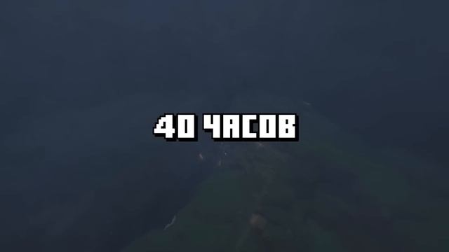 Я прожил 1000 дней в МАЙНКРАФТ ХАРДКОРЕ С ОДНОЙ ЖИЗНЬЮ! смотреть онлайн